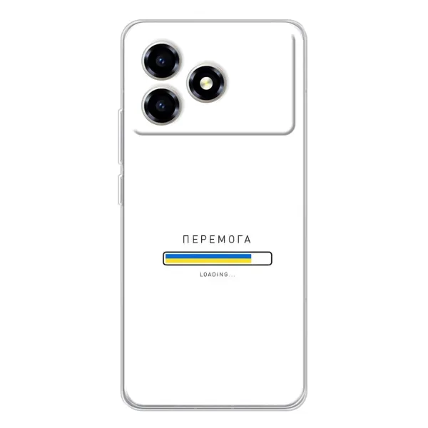 Чехол с рисунком «Перемога» для ZTE Blade A36 Чехол с рисунком «Перемога» для ZTE Blade A36