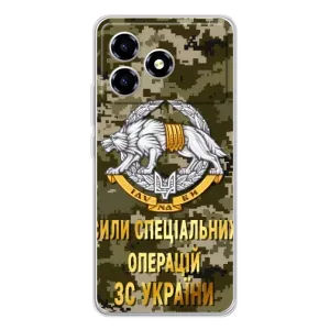 Чохли на військову тематику для ZTE Blade A36 (ССО ЗСУ)