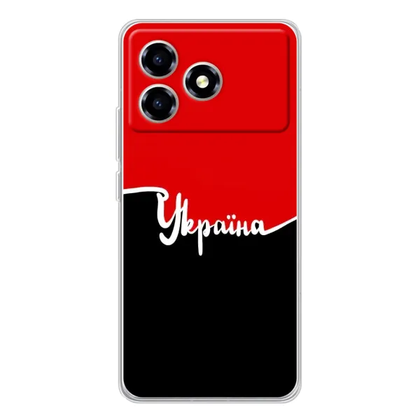 Чехол с рисунком «Украина УПА» для ZTE Blade A36 Чехол с рисунком «Украина УПА» для ZTE Blade A36
