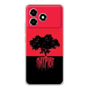 Чехлы УПА (Красно-Чёрный) на ZTE Blade A36 (УПА Патриот)