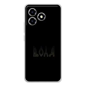 Чохли для ZTE Blade A36 (Home - Україна) (Воля)