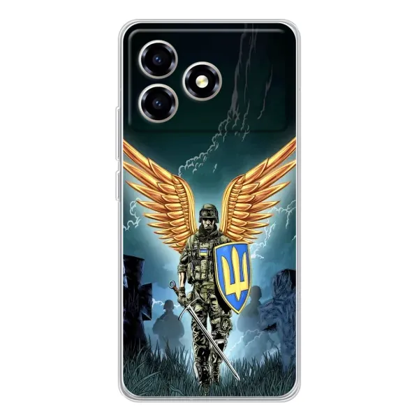 Чохол з малюнком «ЗСУ з крильми» для ZTE Blade A36