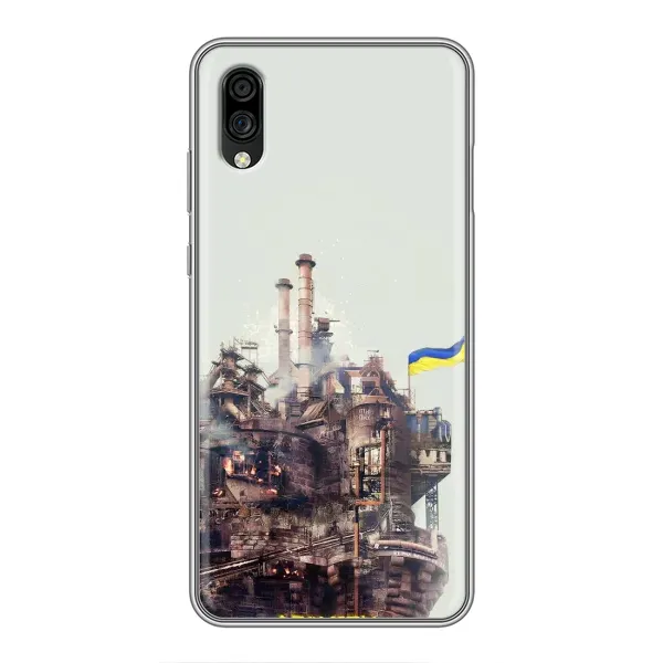 Чехол с рисунком «Азовсталь» для ZTE Blade A5 (2020)