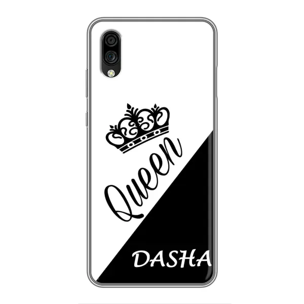 Чехол с рисунком «DASHA» для ZTE Blade A5 (2020) Чехол с рисунком «DASHA» для ZTE Blade A5 (2020)