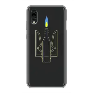 Чехол с картинкой (Патриотический ГЕРБ) на ZTE Blade A5 (2020) (Герб - Молотова)