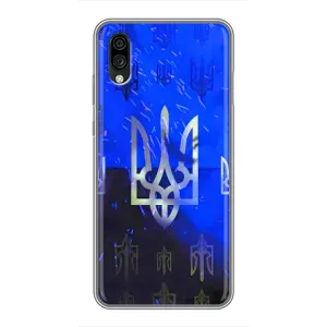 Чохол Укр Символіка для ZTE Blade A5 (2020) (Герб)