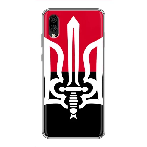 Чохол з малюнком «Герб України» для ZTE Blade A5 (2020) Чохол з малюнком «Герб України» для ZTE Blade A5 (2020)