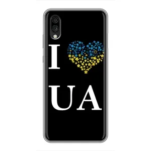 Силиконовый Чехол на ZTE Blade A5 (2020) (Я-Украина) (I Love UA)