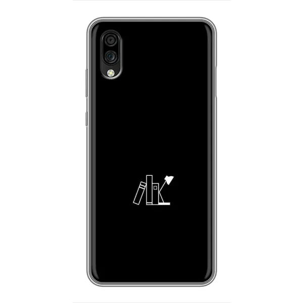 Чехол с рисунком «Книжки» для ZTE Blade A5 (2020) Чехол с рисунком «Книжки» для ZTE Blade A5 (2020)