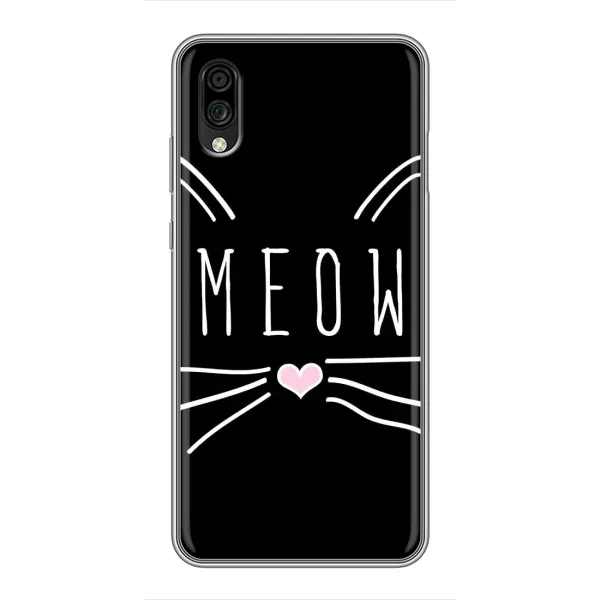 Чехол с рисунком «КОТИК MEOW» для ZTE Blade A5 (2020) Чехол с рисунком «КОТИК MEOW» для ZTE Blade A5 (2020)