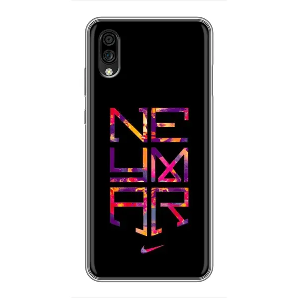 Чехол с рисунком «N E Y M A R» для ZTE Blade A5 (2020) Чехол с рисунком «N E Y M A R» для ZTE Blade A5 (2020)