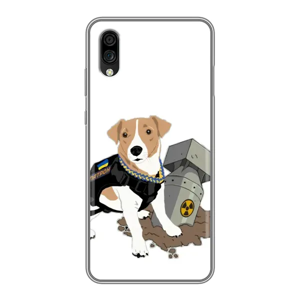 Чехол с рисунком «Пёс Патрон с ракетой» для ZTE Blade A5 (2020)