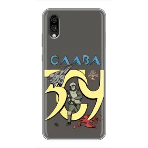 Чехлы с принтом (Воины ЗСУ) для ZTE Blade A5 (2020) (Слава ЗСУ)
