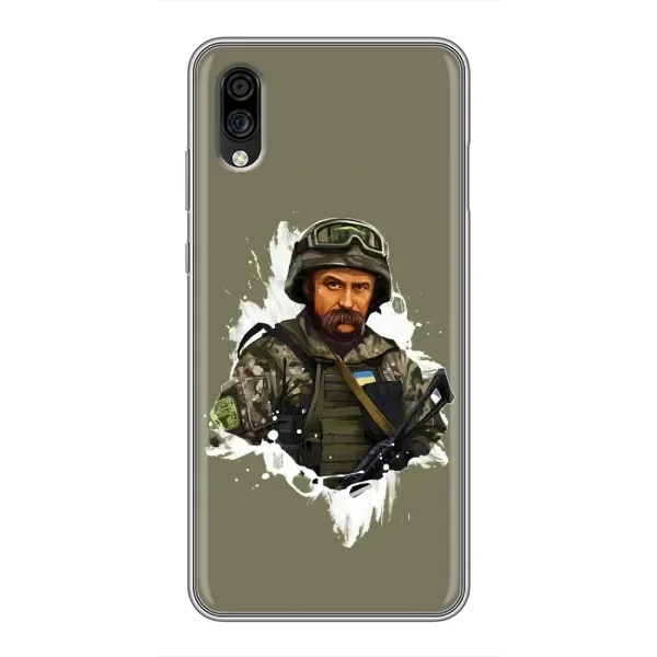 Чехол с рисунком «Т.Шевченко» для ZTE Blade A5 (2020) Чехол с рисунком «Т.Шевченко» для ZTE Blade A5 (2020)
