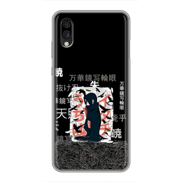 Чехол с рисунком «УчихаИтачи» для ZTE Blade A5 (2020) Чехол с рисунком «УчихаИтачи» для ZTE Blade A5 (2020)