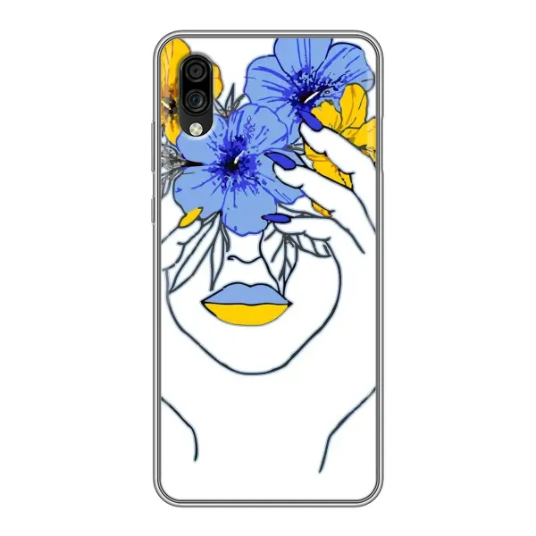 Чехол с рисунком «Украинка на всю голову» для ZTE Blade A5 (2020) Чехол с рисунком «Украинка на всю голову» для ZTE Blade A5 (2020)