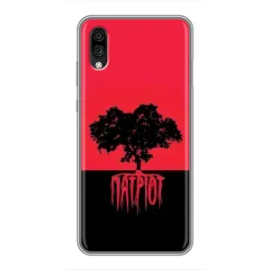 Чехлы УПА (Красно-Чёрный) на ZTE Blade A5 (2020) (УПА Патриот)