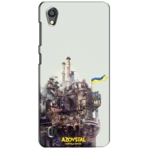 Чохли на військову тематику для ZTE Blade A5 (Азовсталь)