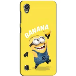 Мультяшный принт на Чехол для ЗТЕ Блейд А5 (Banana)