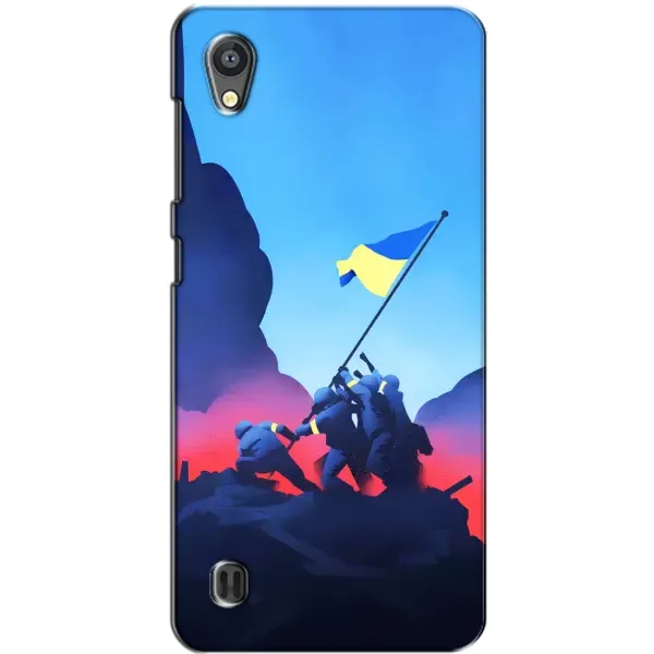 Чехол с рисунком «Деокупація» для ZTE Blade A5 Чехол с рисунком «Деокупація» для ZTE Blade A5
