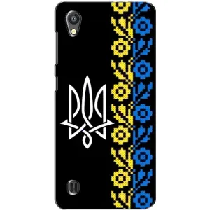 Силиконовый Чехол на ZTE Blade A5 (Герб и вышыванка)