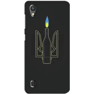 Чохол з картинкою (Патріотичний ГЕРБ) на ZTE Blade A5 (Герб - Молотова)
