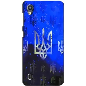 Чохол Укр Символіка для ZTE Blade A5 (Герб)
