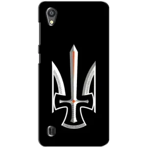 Чохол Укр Символіка для ZTE Blade A5 (Герб Воля або Смерть)