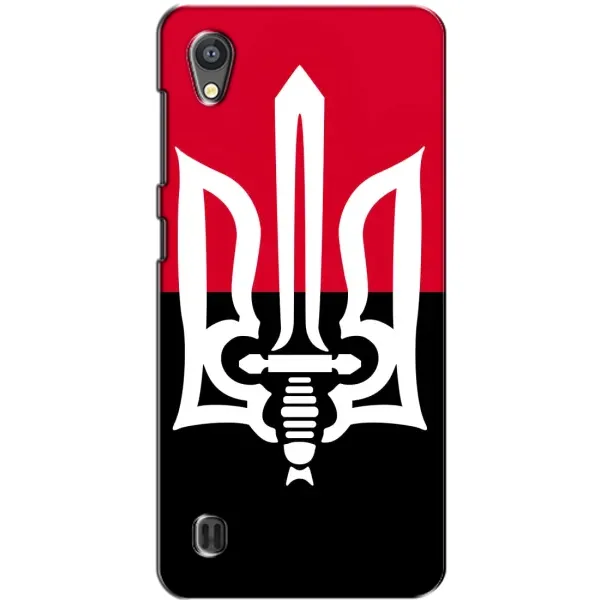Чехол с рисунком «Герб Украины» для ZTE Blade A5 Чехол с рисунком «Герб Украины» для ZTE Blade A5