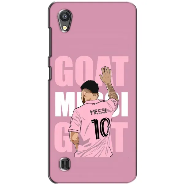 Чехол с рисунком «GOAT MESSI» для ZTE Blade A5 Чехол с рисунком «GOAT MESSI» для ZTE Blade A5