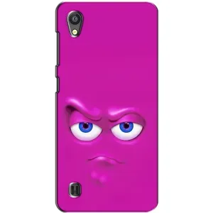 Силиконовые Чехлы (смешные стикеры) для ZTE Blade A5 (Хитрая мордочка)