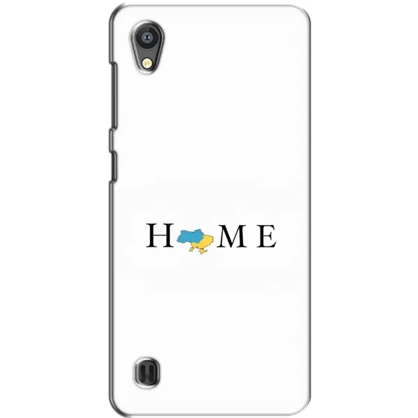 Чехол с рисунком «Home» для ZTE Blade A5 Чехол с рисунком «Home» для ZTE Blade A5