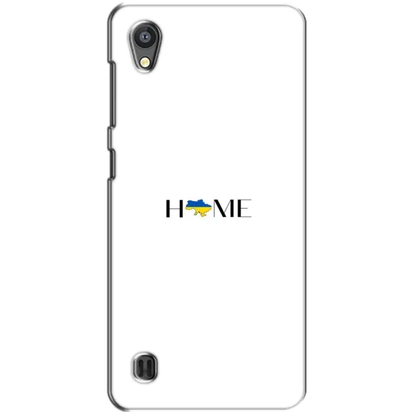 Чехол с рисунком «Home» для ZTE Blade A5 Чехол с рисунком «Home» для ZTE Blade A5