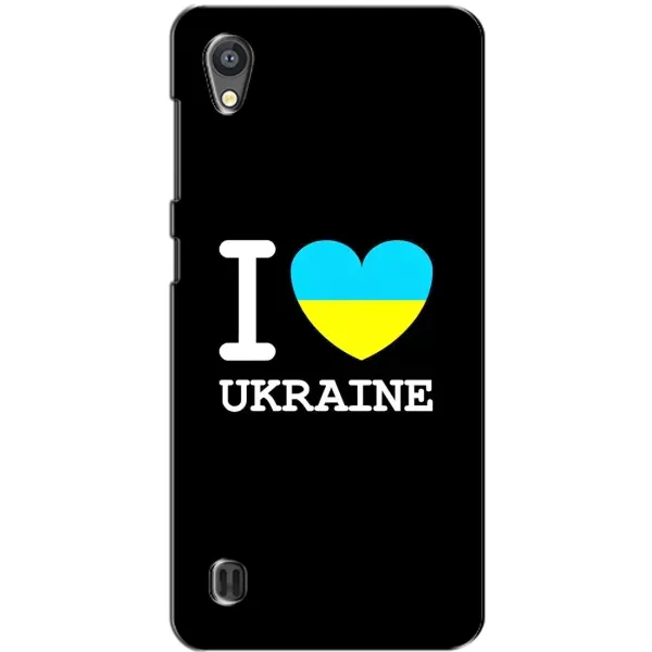 Чехол с рисунком «I Love Ukraine» для ZTE Blade A5 Чехол с рисунком «I Love Ukraine» для ZTE Blade A5
