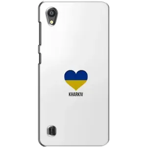 Чохли силіконові (Місто Харків) на ЗТЕ Блейд А5 (Kharkiv)