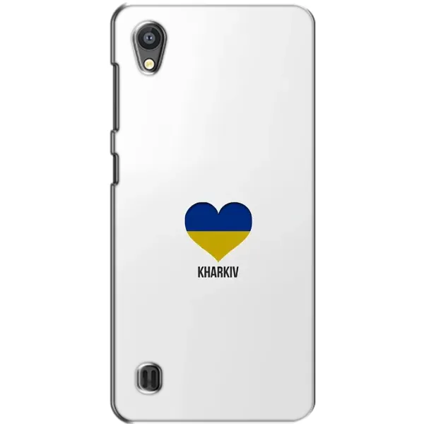 Чехол с рисунком «Kharkiv» для ZTE Blade A5 Чехол с рисунком «Kharkiv» для ZTE Blade A5