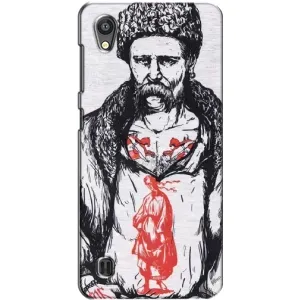 Чехлы Т.Г. Шевченко ВСУ для ZTE Blade A5 (Кобзарь)