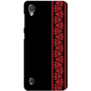 Силиконовый Чехол на ZTE Blade A5 (Красная Вышиванка)