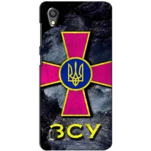 ЗСУ Чехлы (TPU) для ZTE Blade A5 (Лого ЗСУ)