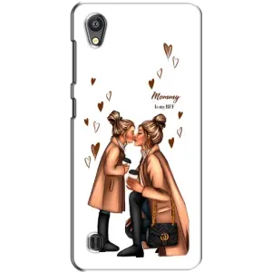Чехлы для МАМЫ на ZTE Blade A5 (Милота)