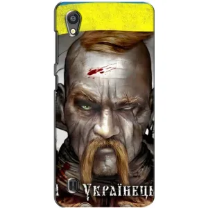 Чохол з картинкою (Патріотичний КОЗАК) на ZTE Blade A5