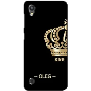 Именные Чехлы для ZTE Blade A5 (OLEG)