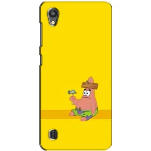 Чехлы с Патриком на ZTE Blade A5 (Ошибочка)