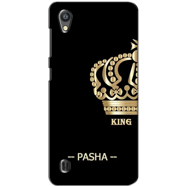 Чехол с рисунком «PASHA» для ZTE Blade A5 Чехол с рисунком «PASHA» для ZTE Blade A5