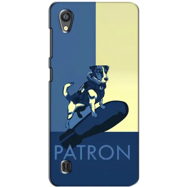 Чехол с рисунком «Patron» для ZTE Blade A5 Чехол с рисунком «Patron» для ZTE Blade A5