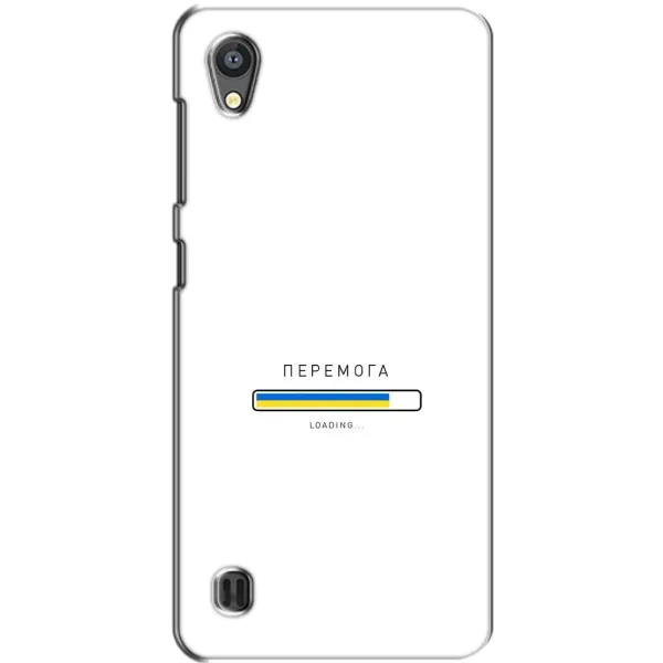 Чехол с рисунком «Перемога» для ZTE Blade A5 Чехол с рисунком «Перемога» для ZTE Blade A5