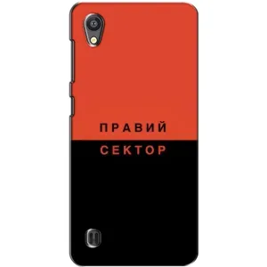 Чохли УПА (Червоно-Чорний) на ZTE Blade A5 (Правий Сектор)