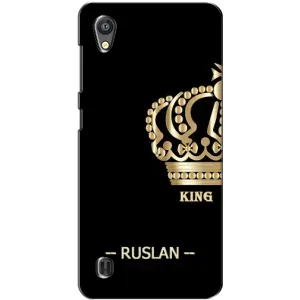 Чехлы с мужскими именами для ZTE Blade A5 (RUSLAN)