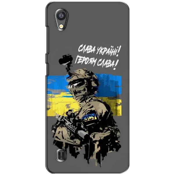 Чехол с рисунком «Слава Украине» для ZTE Blade A5