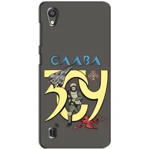 Чехлы с принтом (Воины ЗСУ) для ZTE Blade A5 (Слава ЗСУ)